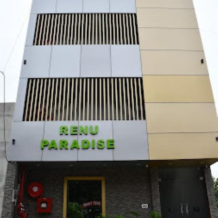 Renu Paradise , Ayodhya Hotel Eksteriør billede