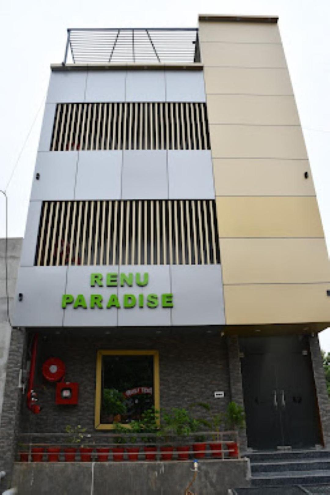 Renu Paradise , Ayodhya Hotel Eksteriør billede
